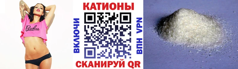 Сколько стоит Всеволожск ГАШ А ПВП Cocaine МЕФ МАРИХУАНА