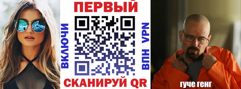 дарк нет официальный сайт  Всеволожск  Amphetamine 98%  дарнет шоп 