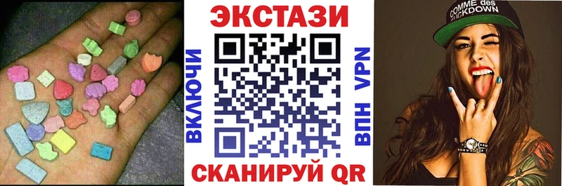 где продают   Всеволожск  ЭКСТАЗИ Philipp Plein 