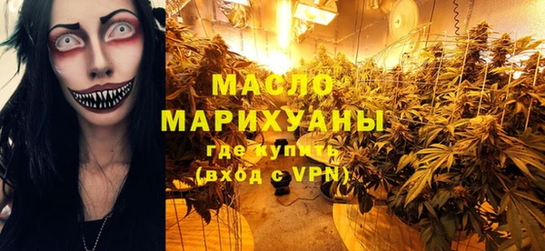 марихуана Алексин