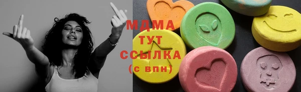 марихуана Алексин