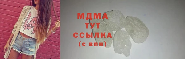 ECSTASY Алзамай