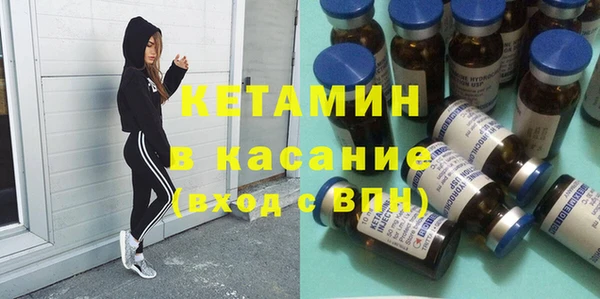 ECSTASY Алзамай