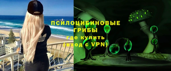 марихуана Алексин