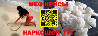 героин Моздок