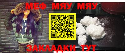 героин Моздок