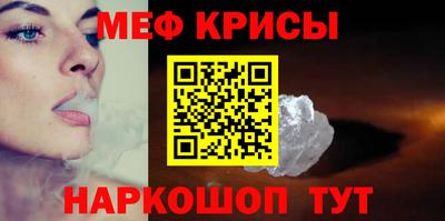 героин Моздок