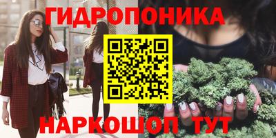 а пвп мука Можайск