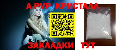 героин Моздок