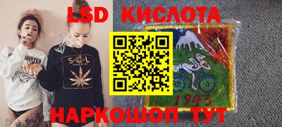 а пвп мука Можайск