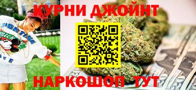 героин Моздок