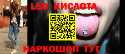 а пвп мука Можайск