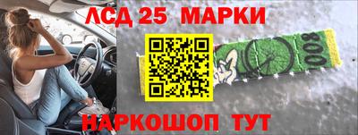 а пвп мука Можайск