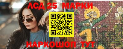 меф VHQ Можга