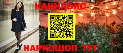 героин Моздок