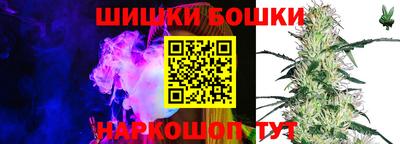 а пвп мука Можайск