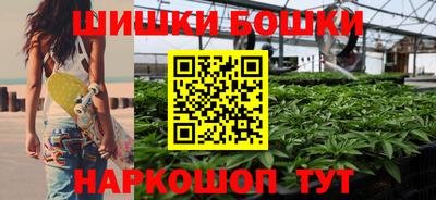 а пвп мука Можайск