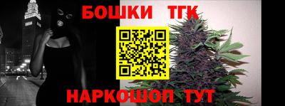 а пвп мука Можайск