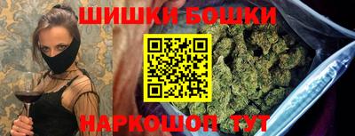 меф VHQ Можга