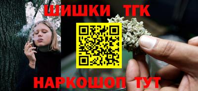 героин Моздок