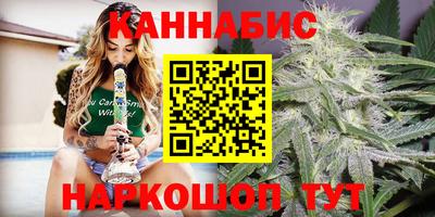 меф VHQ Можга