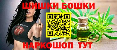 меф VHQ Можга