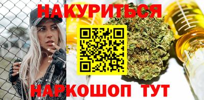 а пвп мука Можайск