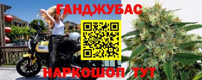 меф VHQ Можга
