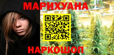 меф VHQ Можга