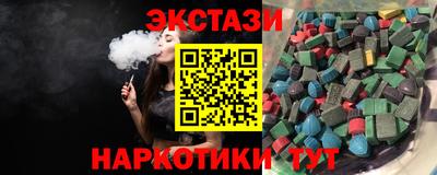а пвп мука Можайск