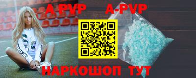 героин Моздок