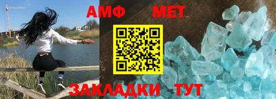 героин Моздок