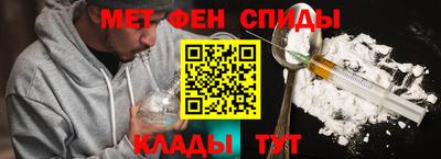 а пвп мука Можайск