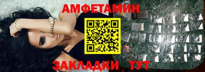 героин Моздок
