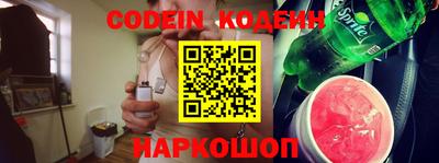 меф VHQ Можга