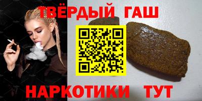 меф VHQ Можга