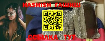 меф VHQ Можга