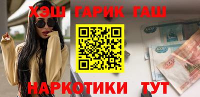а пвп мука Можайск