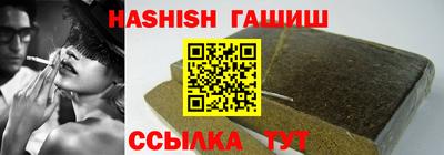 а пвп мука Можайск