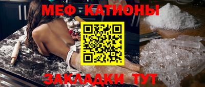 героин Моздок