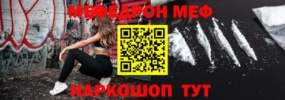 героин Моздок