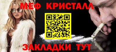героин Моздок