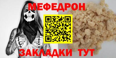 героин Моздок