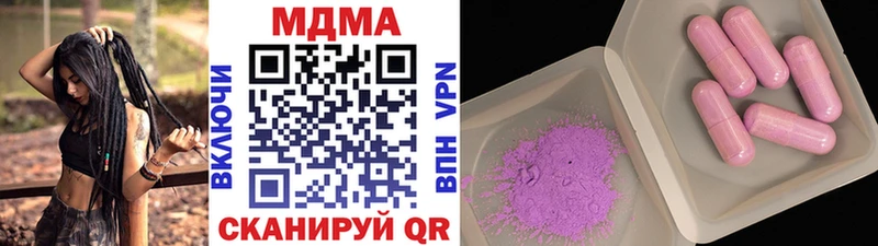 MDMA VHQ  Всеволожск 
